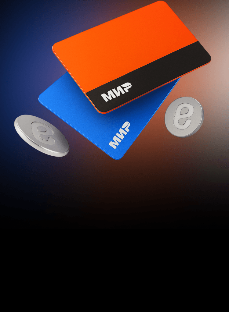 Доставим карту<br/>от&nbsp;30&nbsp;минут